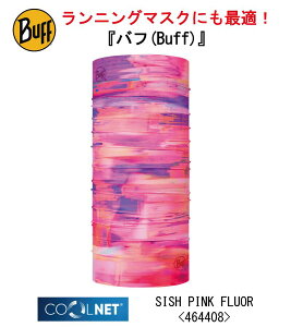 yBUFFzot jO}XN lbN`[u COOLNET UV+ SISH PINK FLUOR 464408 lbNEH[}[ t[TCY UPF50 XL[/Xm{/IV/JbR/^E/Ă/UVJbg/jO/AEg