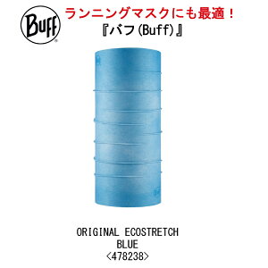 yBUFFzot 478238 ORIGINAL ECOSTRETCH BLUE/jO}XN/lbN`[u/lbNEH[}[/t[TCY/UPF50/XL[/Xm{/^E/Ă/UVJbg/jO/AEghA/gbLO/}X