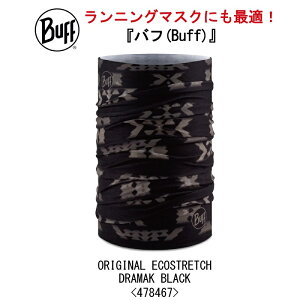 yBUFFzot 478467 ORIGINAL ECOSTRETCH DRAMAK BLACK /jO}XN/lbN`[u/lbNEH[}[/t[TCY/UPF50/XL[/Xm{/^E/Ă/UVJbg/jO/AEghA/gbL