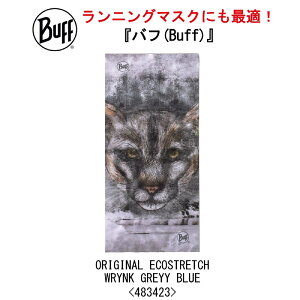 yBUFFzot 483423 ORIGINAL ECOSTRETCH WRYNK GREY /jO}XN/lbN`[u/lbNEH[}[/t[TCY/UPF50/XL[/Xm{/^E/Ă/UVJbg/jO/AEghA/gbLO/