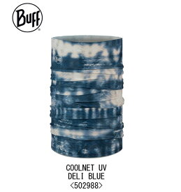 【BUFF】バフ ランニングマスク ネックチューブ COOLNET UV 502988 DERI BLUE 2023SS フェイスガード/フリーサイズ/UPF50/ジョグ/ジム/ワークアウト/オシャレ/カッコいい/タウン/日焼け/UVカット/アウトドア/キャンプ/釣り/登山/トレッキング/自転車/バイク/マスク素材