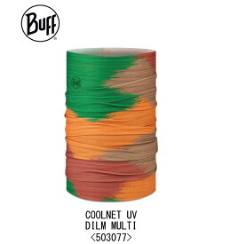 【BUFF】バフ ランニングマスク ネックチューブ COOLNET UV 503077 DILM MULTI 2023SS フェイスガード/フリーサイズ/UPF50/ジョグ/ジム/ワークアウト/オシャレ/カッコいい/タウン/日焼け/UVカット/アウトドア/キャンプ/釣り/登山/トレッキング/自転車/バイク/マスク素材