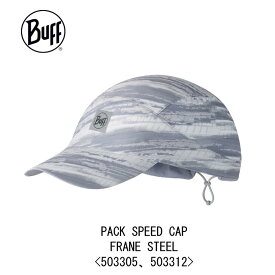 BUFF バフ パックスピードキャップ PACK SPEED CAP FRANE STEEL 503305(S-M) 503312(L-XL) 2023SS 超軽量 薄手 折り畳み UVカット 速乾 サイズ調整可能 /アウトドア/タウン/日焼け/UVカット/ランニング/アウトドア/トレッキング/トレラン/バイク/ユニセックス/男女兼用