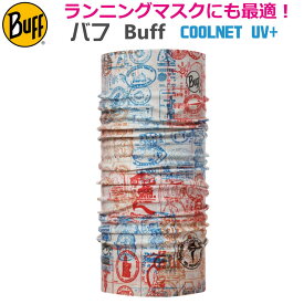 BUFF バフ ランニングマスク ネックチューブ 358073 EL CAMINO COOLNET UV+ CREDENCIAL MULTI ネックウォーマー フリーサイズ UPF50 冷感/オシャレ/カッコいい/タウン/日焼け/UVカット/ランニング/アウトドア/トレッキング/マスク/マスク素材/夏用/冷やす/クーリング/クール