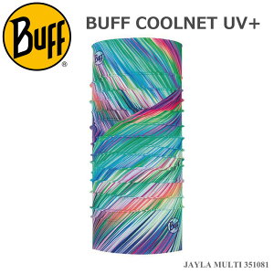 yBUFFzot jO}XN 351081 lbN`[u COOLNET UV+ JAYLA MULTI lbNEH[}[ t[TCY UPF50 XL[/Xm{/IV/JbR/^E/Ă/UVJbg/jO/AEgh