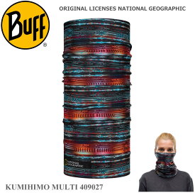 【BUFF】バフ ランニングマスク ネックチューブ LICENSES NATIONAL GEOGRAPHIC KUMIHIMO MULTI 409027 UV+ ネックウォーマー フリーサイズ UPF50 スキー/スノボ/オシャレ/カッコいい/タウン/日焼け/UVカット/ランニング/アウトドア/トレッキング/マスク/マスク素材