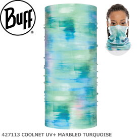 【BUFF】バフ 427113 COOLNET UV+ MARBLED TURQUOISE Multifunctional Tubular Unisex ランニングマスク ネックチューブ ネックウォーマー フリーサイズ UPF50 オシャレ/カッコいい/タウン/日焼け/UVカット/ランニング/アウトドア/トレッキング/マスク/マスク素材