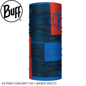 【BUFF】バフ 427069 COOLNET UV+ BASES MULTI Multifunctional Tubular Unisex ランニングマスク ネックチューブ ネックウォーマー フリーサイズ UPF50 オシャレ/カッコいい/タウン/日焼け/UVカット/ランニング/アウトドア/トレッキング/マスク/マスク素材