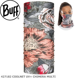 【BUFF】バフ 427182 COOLNET UV+ CHIMERA MULTI Multifunctional Tubular Unisex ランニングマスク ネックチューブ ネックウォーマー フリーサイズ UPF50 オシャレ/カッコいい/タウン/日焼け/UVカット/ランニング/アウトドア/トレッキング/マスク/マスク素材