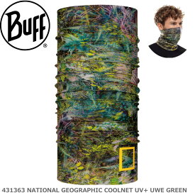 【BUFF】バフ 431363 NATIONAL GEOGRAPHIC COOLNET UV+ UWE GREEN Multifunctional Tubular Unisex フリーサイズ UPF50 ランニングマスク/ネックチューブ/オシャレ/カッコいい/タウン/日焼け/UVカット/ランニング/アウトドア/トレッキング/マスク/マスク素材