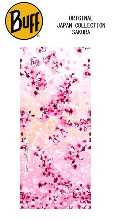 楽天市場 アウトドア Buff バフ Original Japan Collection Sakura 桜 サクラ ランニングマスク ネックチューブ ネックウォーマー スキー スノボ オシャレ カッコいい 日焼け Uvカット ラン ジョグ アウトドア 登山 散歩 おみやげ マスク 美しい
