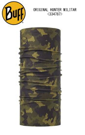 【BUFF】バフ ORIGINAL HUNTER MILITAR ＜334787＞ランニング/ネックチューブ/ネックウォーマー/スキー/スノボ/オシャレ/カッコいい/日焼け/UVカット/ラン/ジョグ/アウトドア/登山/散歩/釣り/狩り/狩猟/サバイバル/サバゲー/ミリタリー/軍/マスク/カモフラ/迷彩