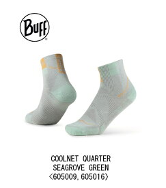 【BUFF】バフ SOCKS COOLNET QUARTER SEAGROVE GREEN クールネット クォーター 605009,605016/2026SS/速乾/フィット感/通気性/冷却/消臭/軽量/アーチコンプレッション/ラン/ジョグ/アウトドア/タウン/トレッキング/リサイクル素材/ネコポス発送