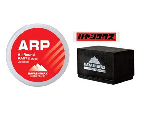 Xm[X|[cFHAYASHI WAX nVbNX All-Round PASTE SET I[Eh y[XgZbg/SᎿΉ/tbf/XL[/Xm[{[h/Xm{/Qf/W[//ȒP///