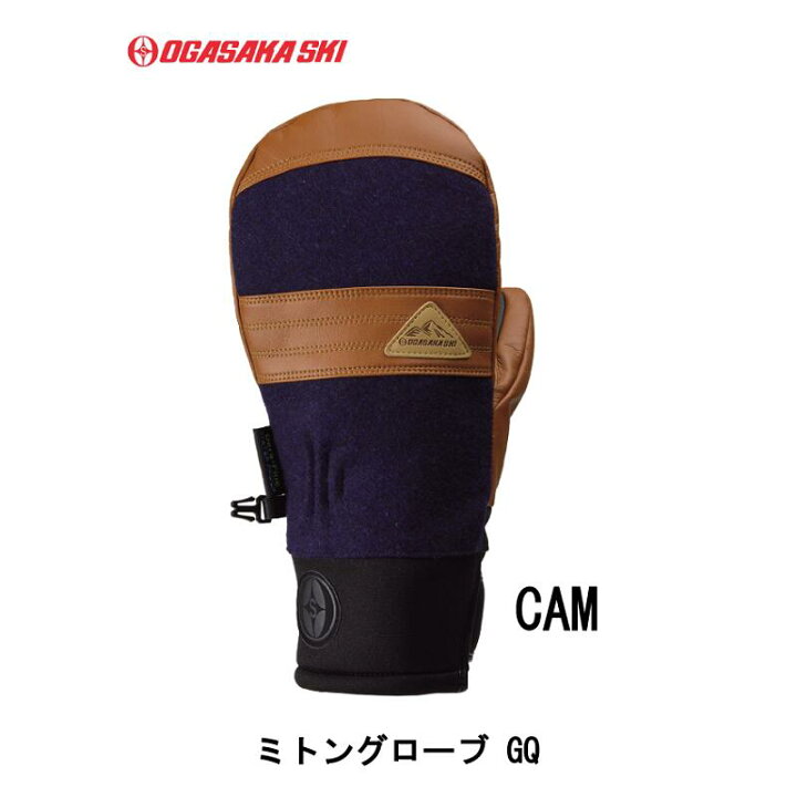 楽天市場】スキー：【OGASAKA】小賀坂 オガサカ スキーグローブ GQ-CAM 