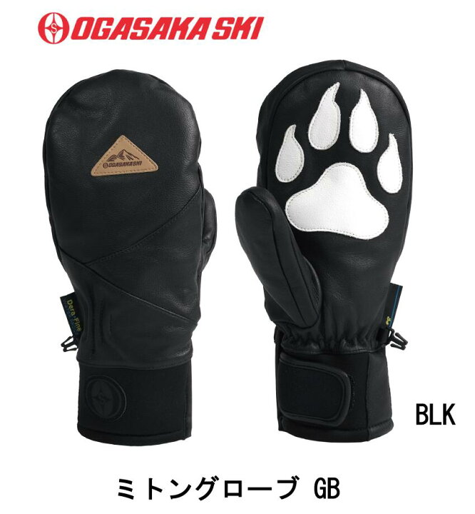 楽天市場】スキー：【OGASAKA】小賀坂 オガサカ スキーグローブ GB-BLK  