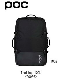 スキー：POC ポック Trolley 100L トロリー 100L ＜20086＞/スキー/スノボ/スノーボード/メット/ゲレンデ/レース/レーサー/部活/スポ少/クラブ/デモ/基礎/技術/移動/運搬/遠征/合宿/旅行/ビジネス/