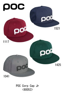 XL[FPOC |bN ANZT[ POC Corp Cap Jr |bN R[v Lbv Jr 60053yz/XL[/Xm{/Xm[{[h/IV/JbR/[X/Qf/^E/i/q/WjA/