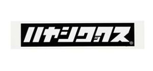 Xm[X|[cF nVbNX HAYASHI WAX XebJ[  STICKER LARGE 25mm×139mm/XL[/Xm[{[h/Xm{/wbg//XgbN/|[//hXAbv/fR/Qf/[X/p[N/It