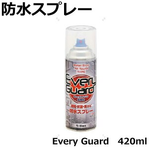 AEghAFERہEhJrEhXv[ EVERY GUARD GuBK[h 420ml×1{ zAvpy iJW}X|[c z