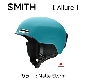 Xm[wbgFySMITHzX~X Allure A[A Matte Storm /XL[/Xm{/Xm[{[h/S[O/TOX/bg/IV/JbR/킢/t@bV/p[N/t[Ch/Q