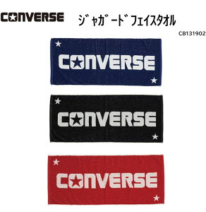 Ro[X converse WK[htFCX^I CB131902y iJW}X|[c z^I oXPbg{[ ylR|X֑Ήz