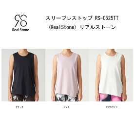 Real Stone スリーブレストップ RS-C525TT RealStone リアルストーン ヨガ ヨガウェア 日本発 エクササイズ フィットネス 体操 普段着 レディース 女子用 【※ネコポス便送料無料】【 ナカジマスポーツ 】