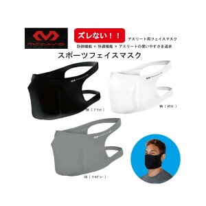 }`g[jO iCebh }N_rbh McDavid MA90170 X|[ctFCX}XN AX[g̎g₷ǋ@z@  h@\ RۖhL Xgb` tBbg UVJb