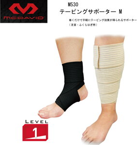 }`g[jO }N_rbh McDavid M530 e[sOT|[^[ M ŎyɃe[sO JԂgp Eӂ͂Ȃ yT|[^[zy iJW}X|[c zT|[