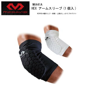 }`g[jO iCebh }N_rbh McDavid M6441A HEX A[X[u(1)y iJW}X|[c zqW Or r T|[^[ T|[g UVJbg 99% y tBbg Ռz