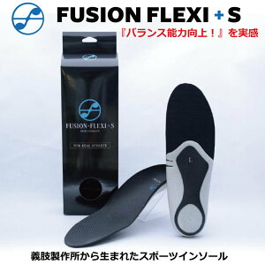 C\[ FUSION FLEXI + S@t[W tLV@vX GX@i{`쏊@t[WtLV+S@~@C@Ռz@X|[c@vI舤p@y  z[h ێ y