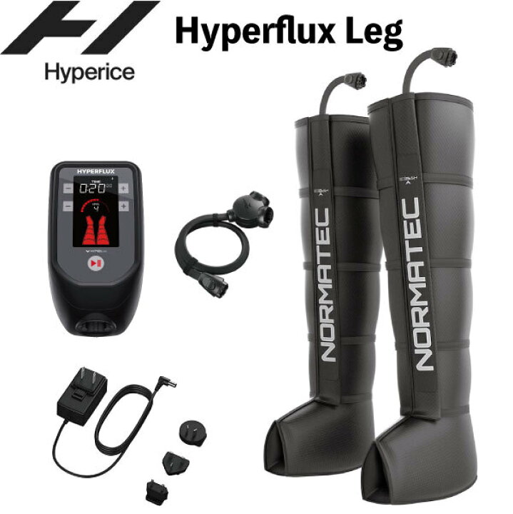 楽天市場】[日本正規販売店] Hyperice/ハイパーアイス Hyperflux Leg 