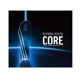 FUSION−FLEXI CORE　フュージョン フレキシ コア インソール 松本義肢製作所 中敷き/靴底/衝撃吸収/スポーツ/軽量/スタビライザー/3mm厚/ドロップ0.5mm/クッション/安定感/フィット感/サッカー/ラグビー/スキー/自転車/バイク/ランニング/甲高/幅広/怪我防止