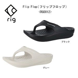 rig O FLIP FLOP 2.0 tbvtbv 2.0 qRG0012rJo[T_ NbV Ռz  J   }\ g TbJ[ 싅 \tg{[ j Jk[ ejX ]