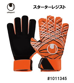 サッカー：ウールシュポルト「uhlsport」キーパーグローブ スターターレジスト プラス + 1011345/RESIST/耐久性/ジュニア/JUNIOR/人工芝/グラブ/キーグロ/手袋/部活/練習/フットサル/フットボール/2024年秋冬モデル【ネコポス発送】【 ナカジマスポーツ 】