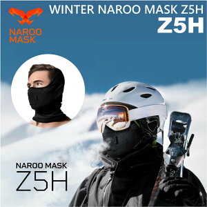 h}XN NAROO MASK (i[}XN) Z5H t[t ċzƉb₷ XL[/Xm[{[h/TCNO/oCN/܂ɂ/X|[c}XN/ċz/99UV/~py iJW}X|[c z