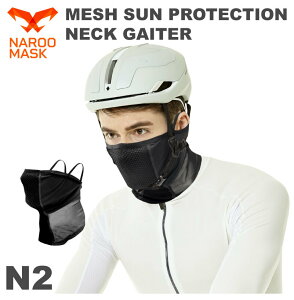 i[}XN NAROO MASK@N2 (Gkc[) lbNQC^[ bVTVF[h}XN UV΍tFCXJo[ ڐG⊴ ԕ 􂦂 EHbVu UVJbg 3DbVTVF[h}XN 