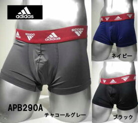 adidas スポーツショーツ APB290A