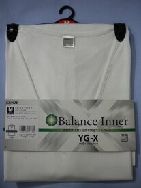 グンゼ YG-X バランスインナー Vネックサーフシャツ YG1419X