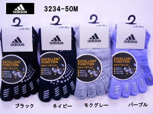 adidas AfB_X fB[Xp5{wXj[J[\bNX [~ߕt] 3234-50MJ[I