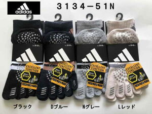 adidas AfB_X fB[Xp5{wXj[J[\bNX [~ߕt] 3134-51NJ[I