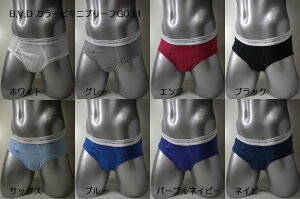 BVD J[rLju[t G031iOJj