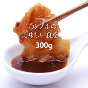  䒆 BBQ j@Mtg v[g a  Y 咰 300g V}`E eb` ē o[xL[  zĂ