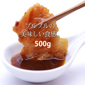  䒆 BBQ j@Mtg v[g a  Y 咰 500g V}`E eb` ē o[xL[  zĂ