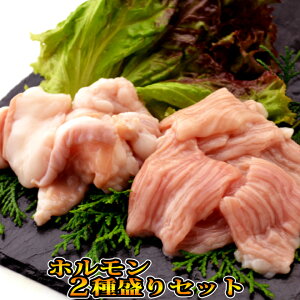 z  䒆 BBQ j@Mtg v[g a  Y z2Zbg200g z100g 咰100g  zĂ ē o[xL[ z ǂ