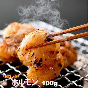 z Ε Ε BBQ j@Mtg v[g a  t X^Ђ z 100g ē o[xL[ 