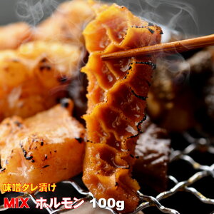 Ε Ε BBQ j@Mtg v[g a  t X^Ђ ~bNXz 100g ē o[xL[ 
