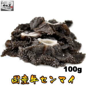 Ε Ε BBQ j@Mtg v[g a  Y Z}C 100g ē o[xL[  z ǂ zĂ