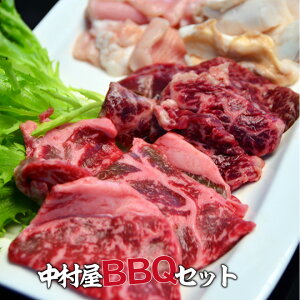 Ε Ε BBQ j@Mtg v[g a  Y o[xL[Zbg5 [X200g n~200g z200g 咰200g ēp ēZbg