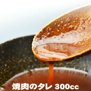 Ε Ε BBQ j@Mtg v[g a ē̃^ 300cc y ē o[xL[